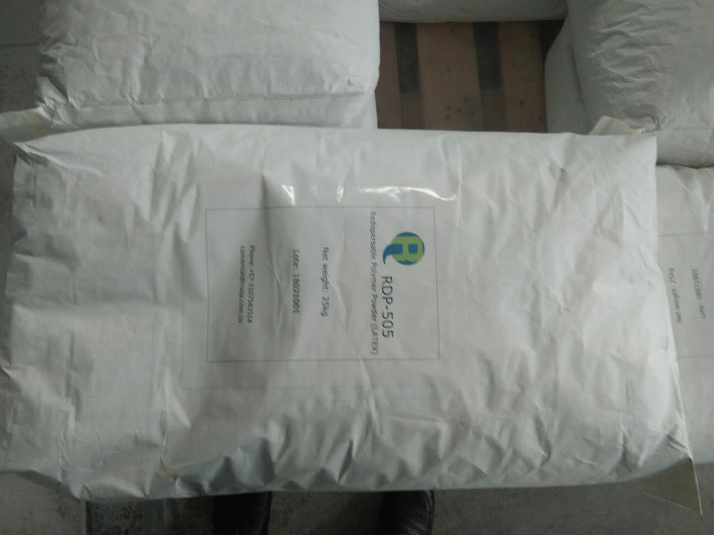 Redispersible Polymer Powder(RDP) White package - Cellulose ethers ...