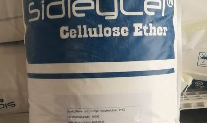 Hydroxypropyl Methylcellulose(HPMC) Package