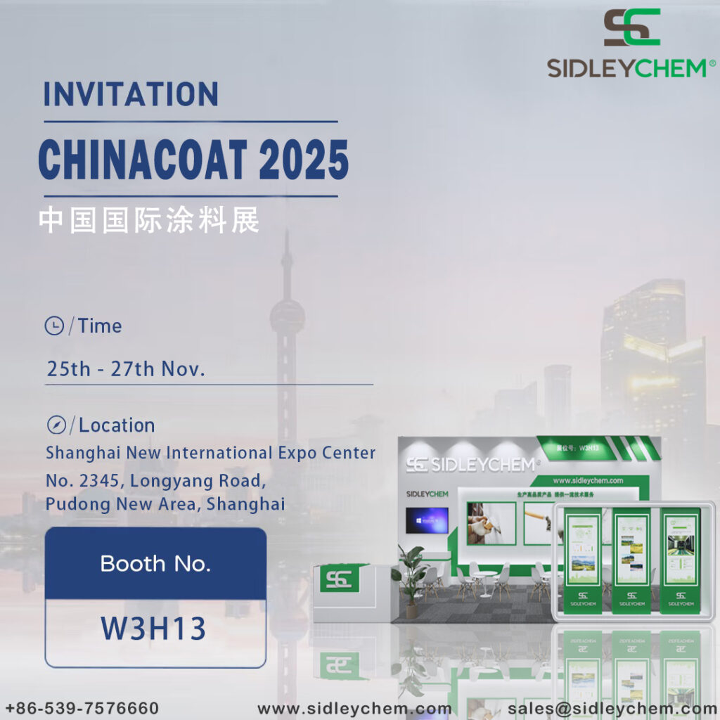 Join us at CHINACOAT 2025, Booth W3H13! Explore SidleyChem's complete range of dry mortar additives, including cellulose ether, RDP, and other core products. Let's discuss dry mortar technology innovation.