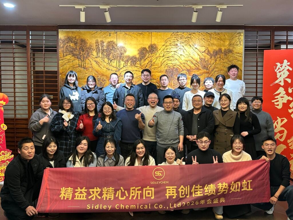 Lunar New Year Party!