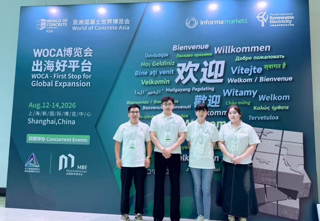 SidleyChem successfully concluded its participation at World of Concrete Asia 2026 (WOCA) in Shanghai, showcasing concrete admixtures, superplasticizers, shrinkage reducers, and cellulose ethers for the Asian market. Read the full recap.