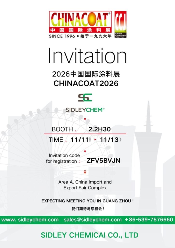 Meet SidleyChem at CHINACOAT 2026 in Guangzhou, November 11–13, Booth 2.2H30. Explore coating additives, cellulose ethers and construction chemical solutions.